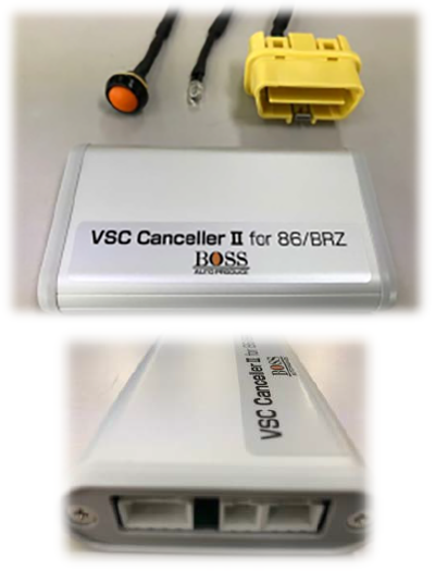 AUTO PRODUCE BOSS Official Website | Products | VSC-Canceller