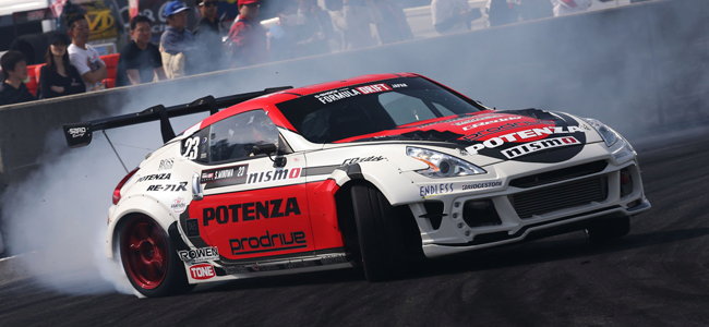 FORMULA DRIFT JAPAN Rd.1 SUZUKA TWIN