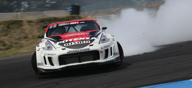 FORMULA DRIFT JAPAN Rd.1 SUZUKA TWIN