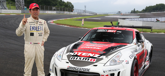 FORMULA DRIFT JAPAN Rd.1 SUZUKA TWIN
