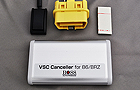VDC - Canceller