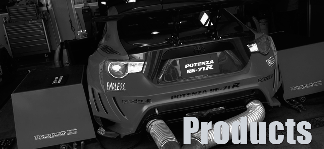 AUTO PRODUCE BOSS
